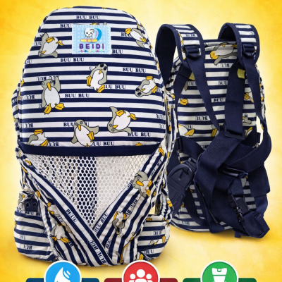 Baby Carrier