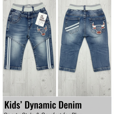 lightwash denim with sides stripes