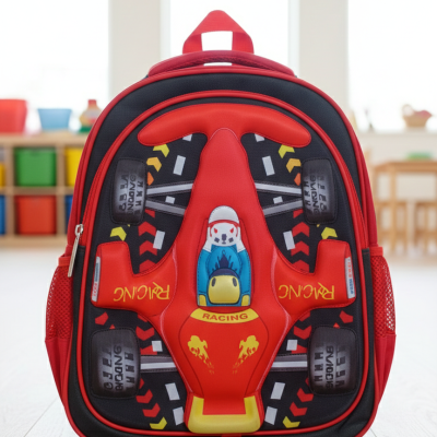 3D School Bag