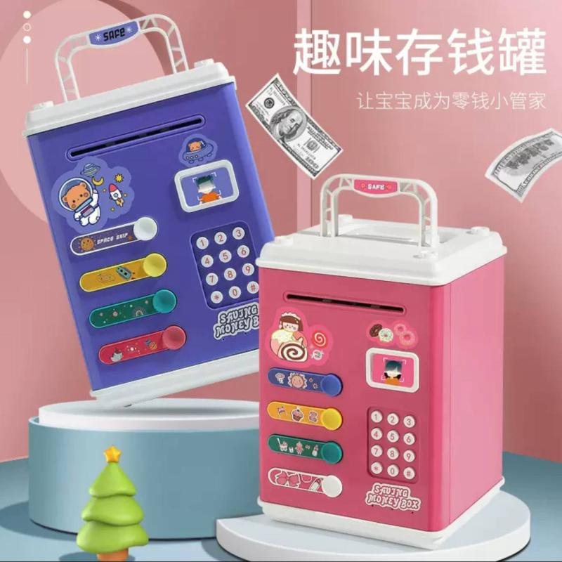 Toy ATM Money Box