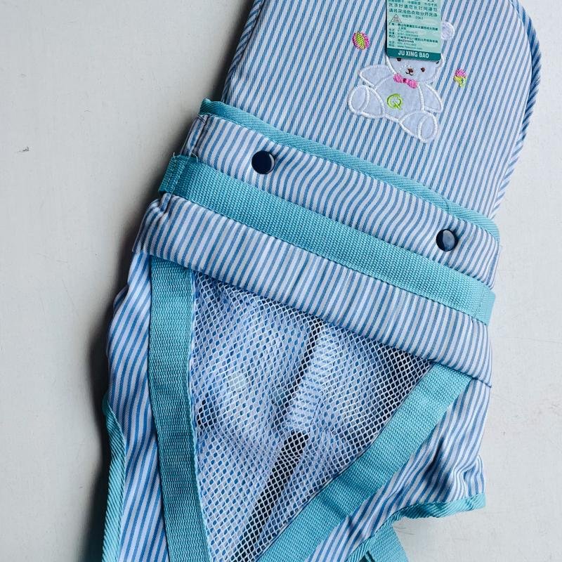 Baby Carrier