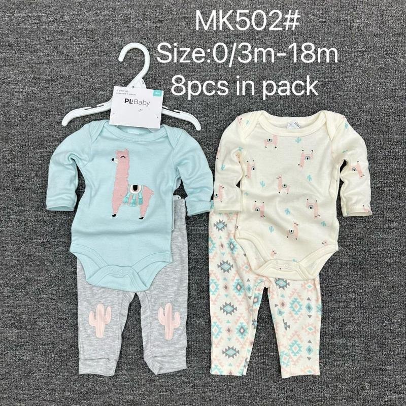8-piece baby clothing in sizes 0/3m - 18m