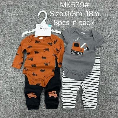8-piece baby clothing in sizes 0/3m - 18m