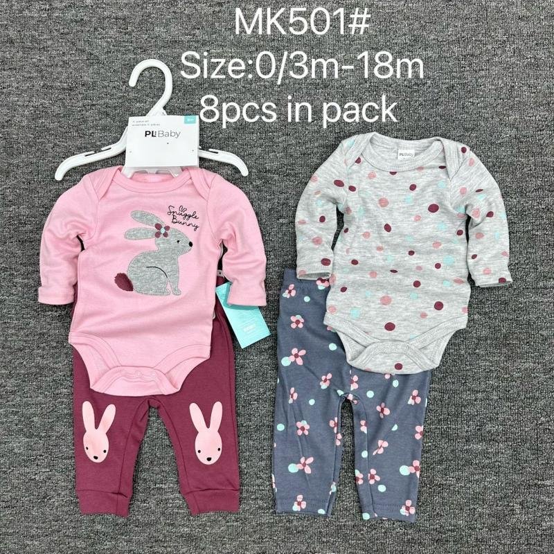 8-piece baby clothing in sizes 0/3m - 18m