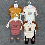 8-piece baby clothing in sizes 0/3m - 18m