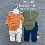 8-piece baby clothing in sizes 0/3m - 18m