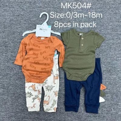 8-piece baby clothing in sizes 0/3m - 18m