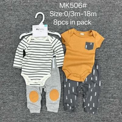 8-piece baby clothing in sizes 0/3m - 18m