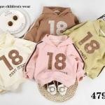 Children's Hoodie long-sleeved distressed sweatshirts