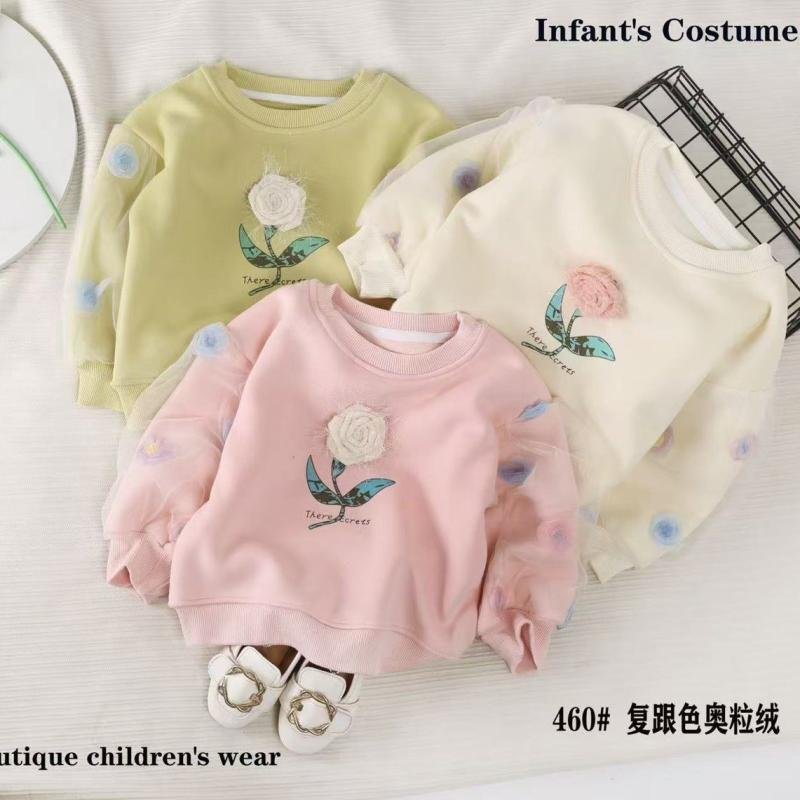 Children's long-sleeved distressed sweatshirts