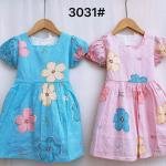 Catpapa kids' girl's puff-sleeve floral dress