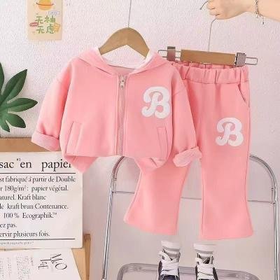 Girl's Luxury Outfit